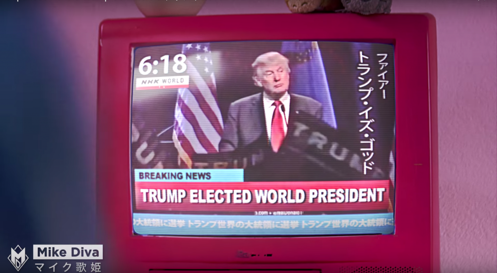 Screenshot 1: "Donald Trump Elected World President" -- YouTube Channel: Mike Diva
